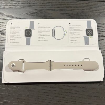 Apple Watch starlight watch band