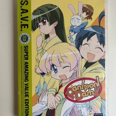 PaniPoni Dash the complete series dvd anime save edition