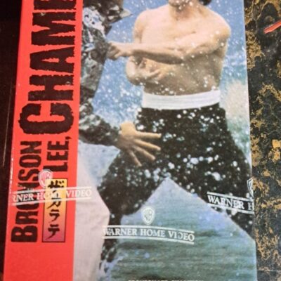 Bronson Lee champion VHS