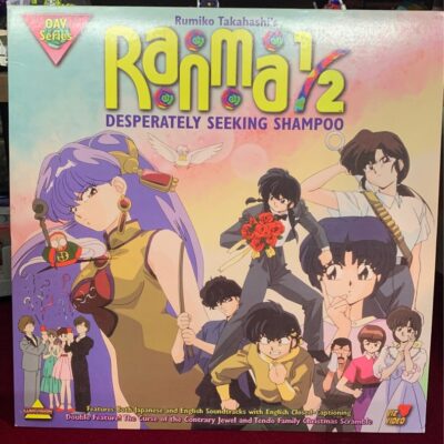 Anime laserdisc ranma 1/2 rumiko takahashi