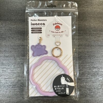 Pokemon Ditto Metamon phone hand strap