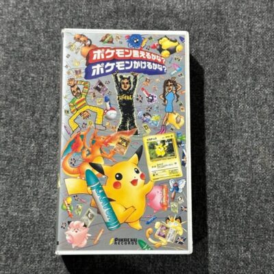 Can You Say Pokemon? Should I Play Pokemon? Japanese VHS Pikachu Records 1996
