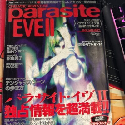 Parasite Eve ll Japanese Guidebook