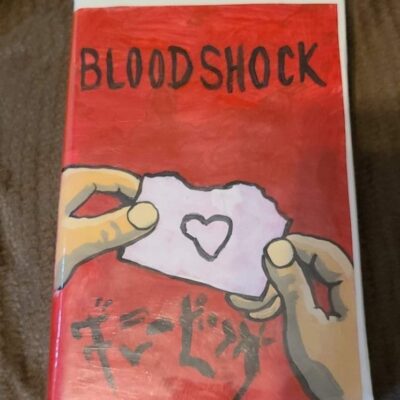 American Guinea Pig Bloodshock VHS hand painted and signed