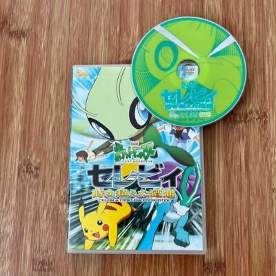 Pokemon Celebi A Timeless Encounter DVD Japanese TESTED Collectors Edition READ