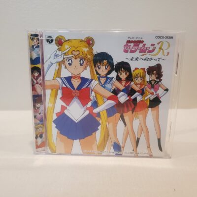 Vintage Sailor Moon Towards the Future CD Soundtrack