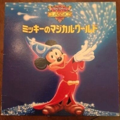 Mickey’s Magical World (LaserDisc) – Japan