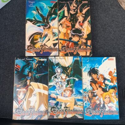 EscaFlowne VHS Tape Lot